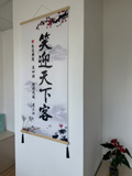 办公室照片